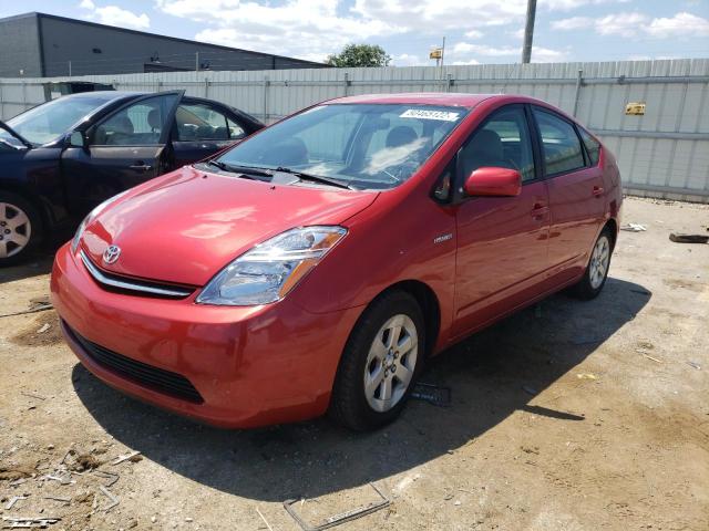Photo 2 from auction – 2008 TOYOTA PRIUS with VIN JTDKB20U687700402