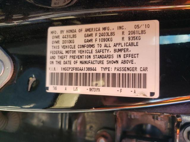 Photo 10 from auction – 2010 HONDA ACCORD EXL with VIN 1HGCP2F80AA138944