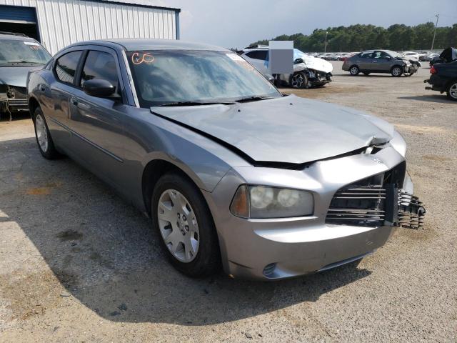 DODGE CHARGER SE 2007 with VIN 2B3KA43R17H733690 - Photo from auction