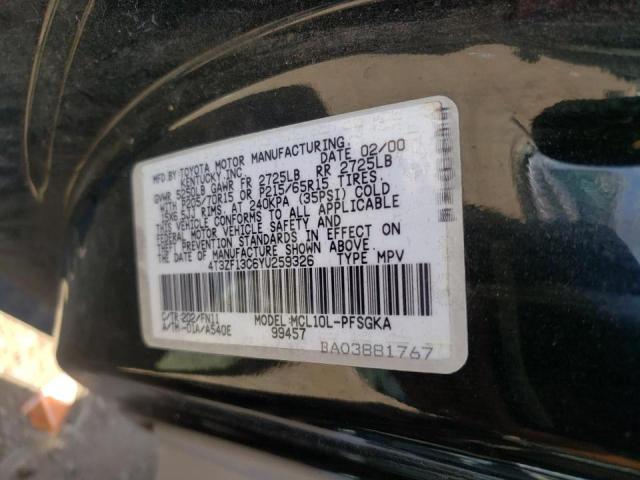 Photo 10 from auction – 2000 TOYOTA SIENNA LE with VIN 4T3ZF13C6YU259326