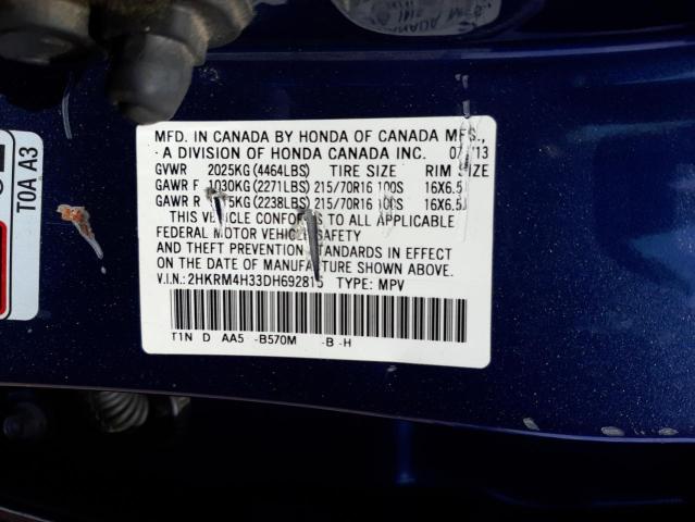 Photo 10 from auction – 2013 HONDA CR-V LX with VIN 2HKRM4H33DH692815