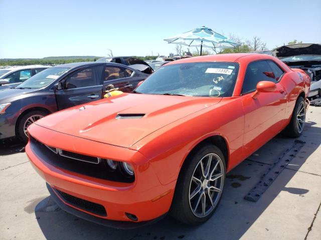 Photo 2 from auction – 2017 DODGE CHALLENGER with VIN 2C3CDZAGXHH539321