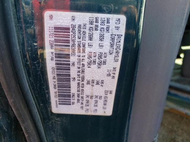 Photo 10 from auction – 2000 DODGE CARAVAN with VIN 2B4GP2530YR638031
