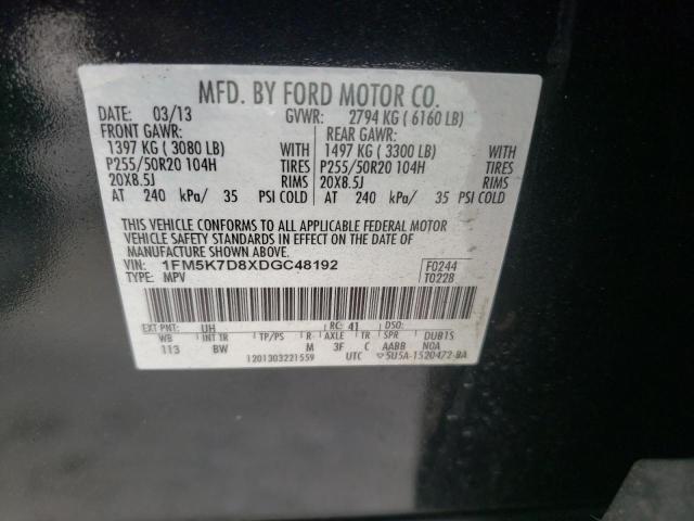Photo 10 from auction – 2013 FORD EXPLORER X with VIN 1FM5K7D8XDGC48192