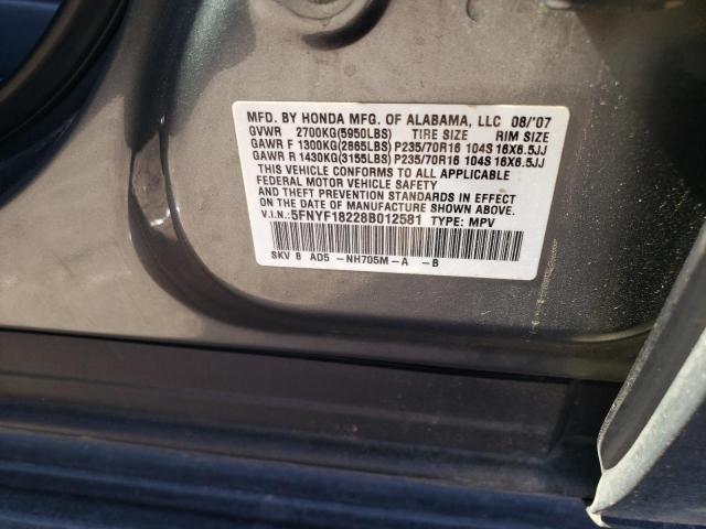 Photo 10 from auction – 2008 HONDA PILOT VP with VIN 5FNYF18228B012581