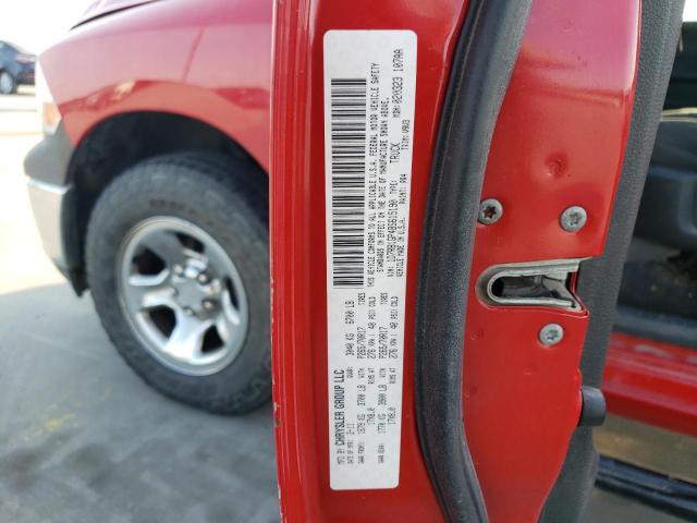 Photo 10 from auction – 2011 DODGE RAM 1500 with VIN 1D7RB1GP4BS615190