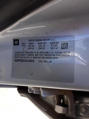 Photo 10 from auction – 2012 BUICK VERANO with VIN 1G4PP5SK1C4143974