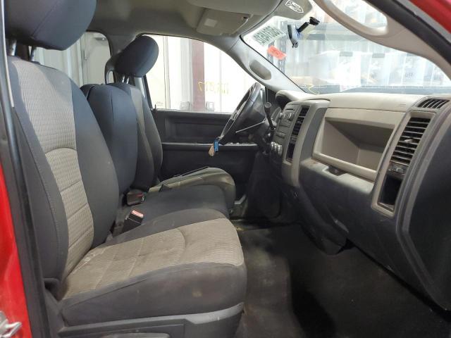 Photo 5 from auction – 2011 DODGE RAM 1500 with VIN 1D7RB1GT3BS503624