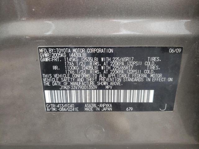Photo 10 from auction – 2009 TOYOTA RAV4 with VIN JTMZF33V79D013509