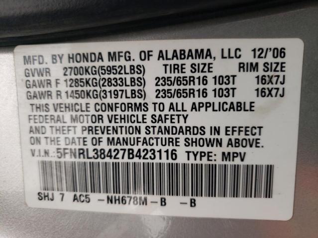 Photo 10 from auction – 2007 HONDA ODYSSEY EX with VIN 5FNRL38427B423116