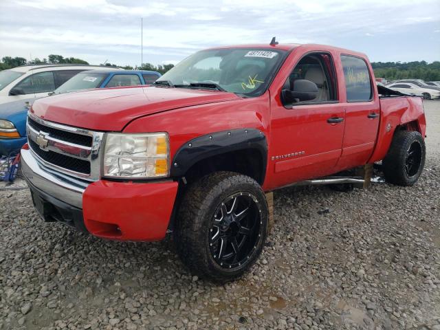 Photo 2 from auction – 2007 CHEVROLET SILVERADO with VIN 3GCEK13MX7G554530
