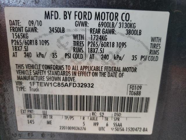 Photo 10 from auction – 2010 FORD F150 SUPER with VIN 1FTEW1C85AFD32932