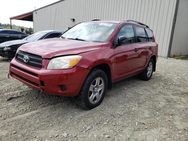 Photo 2 from auction – 2007 TOYOTA RAV4 with VIN JTMZD33V775049021