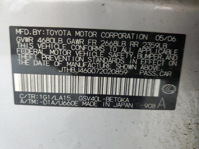 Фото 10 с аукциона – 2007 LEXUS ES 350 с VIN JTHBJ46G072020859