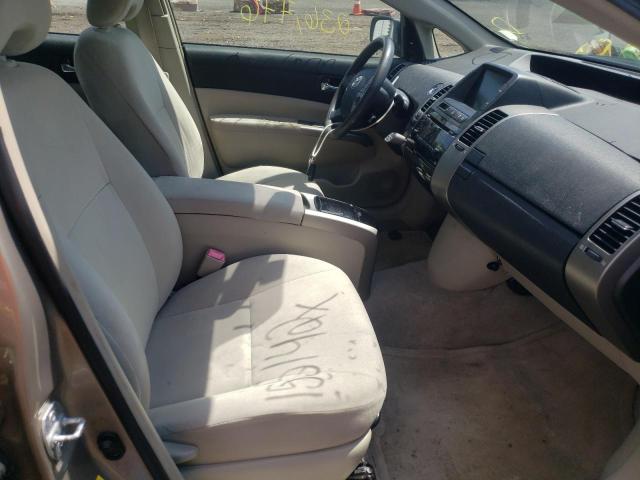 Photo 5 from auction – 2007 TOYOTA PRIUS with VIN JTDKB20UX77644429