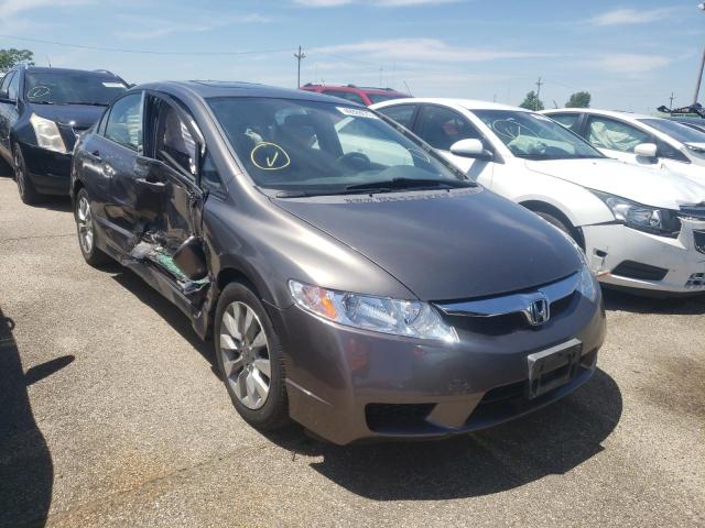 HONDA CIVIC EX 2009 with VIN 19XFA16809E023325 - Photo from auction