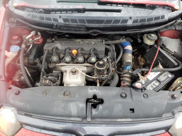 Photo 7 from auction – 2007 HONDA CIVIC EX with VIN 2HGFG12817H547896