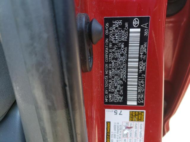Photo 10 from auction – 2007 TOYOTA PRIUS with VIN JTDKB20U377552966