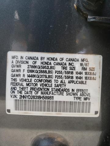 Photo 10 from auction – 2008 ACURA MDX with VIN 2HNYD28318H509811