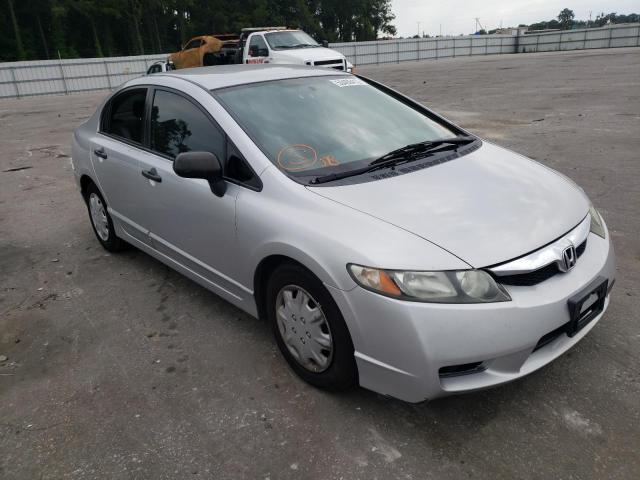 HONDA CIVIC VP 2010 with VIN 2HGFA1F34AH515158 - Photo from auction