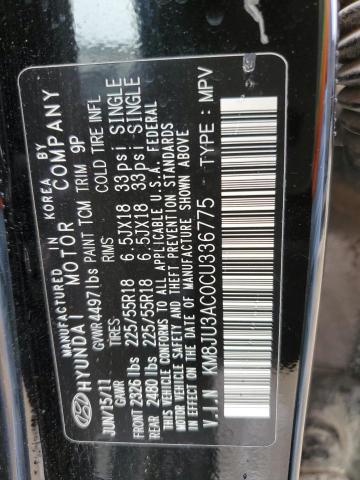 Photo 10 from auction – 2012 HYUNDAI TUCSON GLS with VIN KM8JU3AC0CU336775