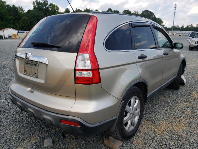 Photo 4 from auction – 2007 HONDA CR-V EX with VIN JHLRE48577C080442