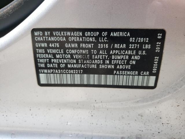 Photo 10 from auction – 2012 VOLKSWAGEN PASSAT S with VIN 1VWAP7A31CC062217