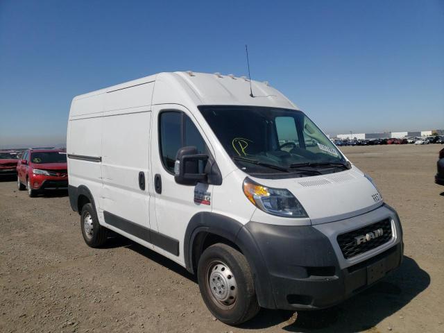 RAM PROMASTER 2020 with VIN 3C6TRVBG0LE114125 - Photo from auction