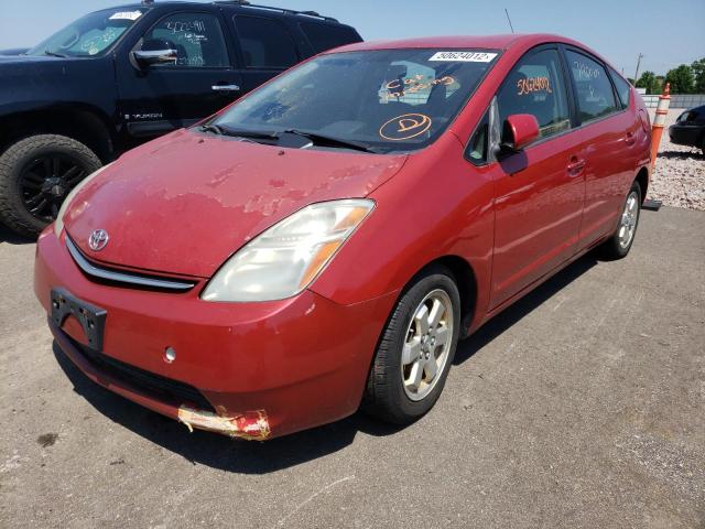 Photo 2 from auction – 2007 TOYOTA PRIUS with VIN JTDKB20U377552966