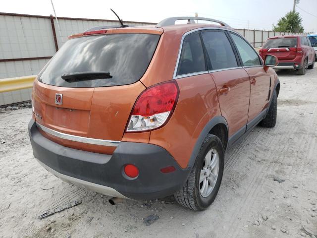 Photo 4 from auction – 2008 SATURN VUE XE with VIN 3GSCL33P58S512442