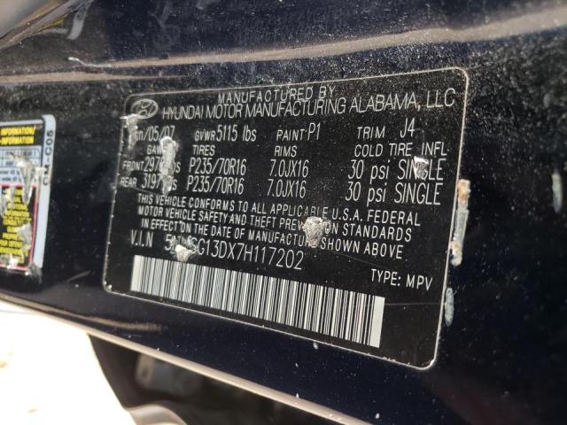 Photo 10 from auction – 2007 HYUNDAI SANTA FE G with VIN 5NMSG13DX7H117202
