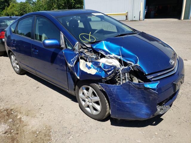 Photo 9 from auction – 2008 TOYOTA PRIUS with VIN JTDKB20U587783000