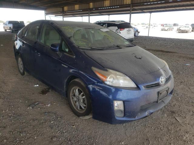 TOYOTA PRIUS 2011 with VIN JTDKN3DU9B1402959 - Photo from auction