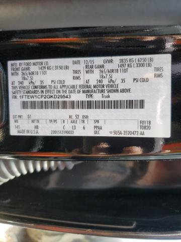 Photo 10 from auction – 2016 FORD F150 SUPER with VIN 1FTEW1CP2GKD29543