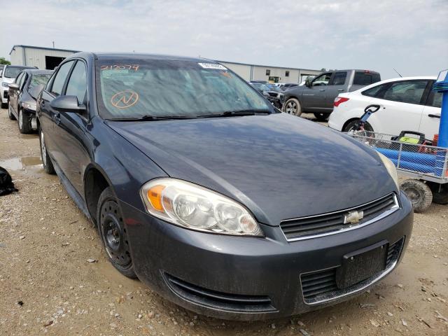 Photo 1 from auction – 2010 CHEVROLET IMPALA LS with VIN 2G1WA5EK6A1212074