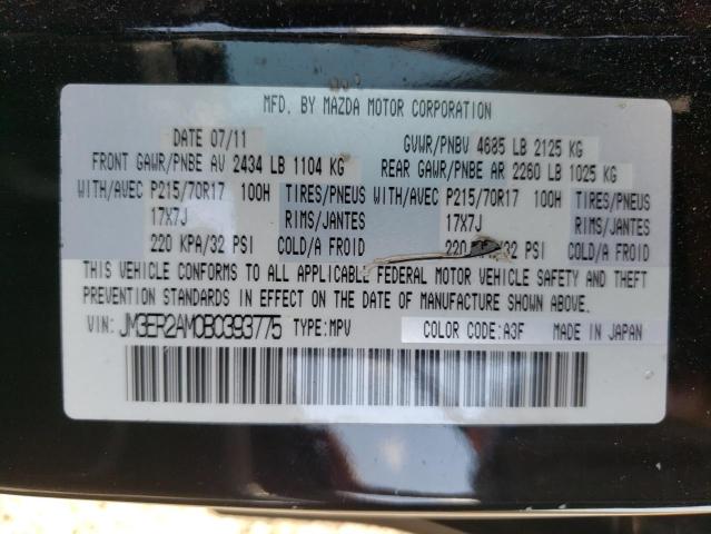 Photo 10 from auction – 2011 MAZDA CX-7 with VIN JM3ER2AM0B0393775
