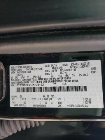 Photo 10 from auction – 2016 FORD F150 SUPER with VIN 1FTEW1CF7GKF76192