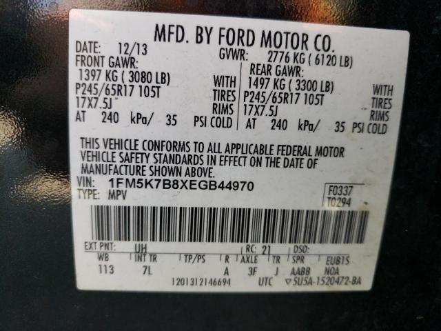 Photo 10 from auction – 2014 FORD EXPLORER with VIN 1FM5K7B8XEGB44970