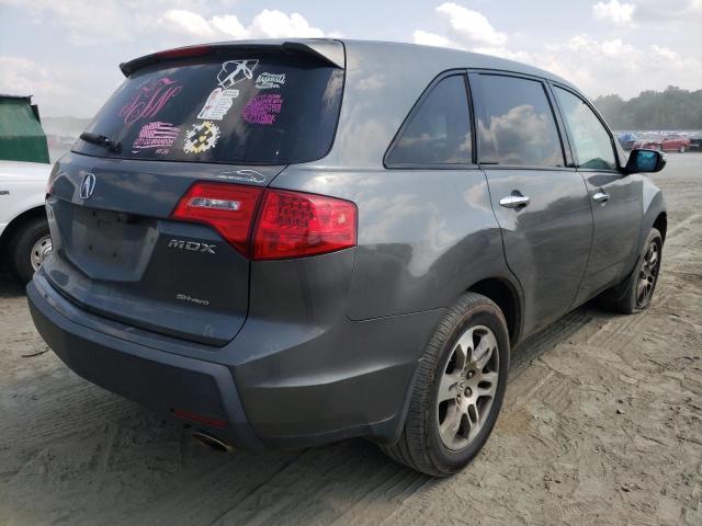 Photo 4 from auction – 2008 ACURA MDX with VIN 2HNYD28318H509811