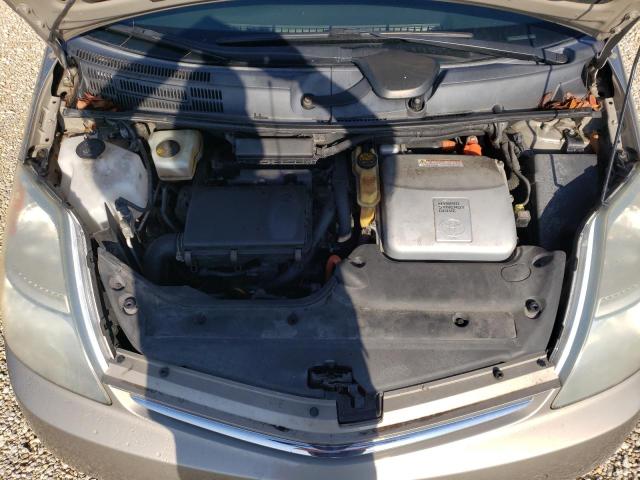 Photo 7 from auction – 2006 TOYOTA PRIUS with VIN JTDKB20U763154780