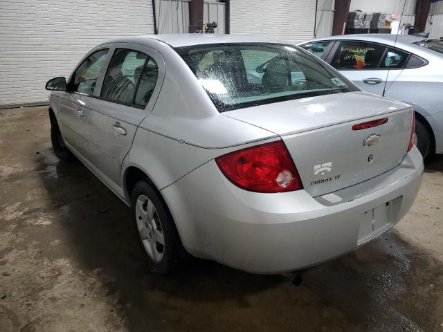 Photo 3 from auction – 2008 CHEVROLET COBALT with VIN 1G1AL58F487251245