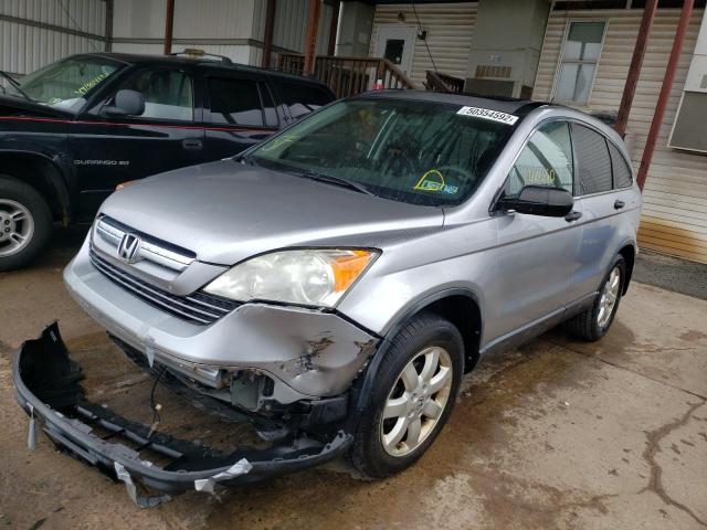Photo 2 from auction – 2008 HONDA CR-V EX with VIN JHLRE48528C014687