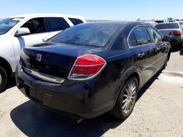 Photo 4 from auction – 2007 SATURN AURA XR with VIN 1G8ZV57777F216163