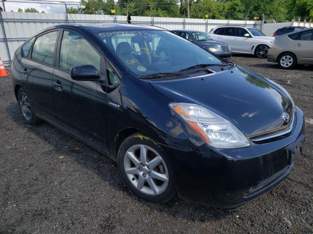 TOYOTA PRIUS 2008 with VIN JTDKB20U083379836 - Photo from auction
