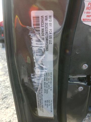 Photo 10 from auction – 2021 DODGE CHARGER R/ with VIN 2C3CDXCT5MH522063