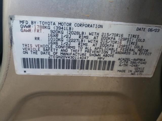Photo 10 from auction – 2003 TOYOTA RAV4 with VIN JTEGH20V430114047