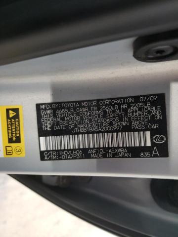 Photo 10 from auction – 2010 LEXUS HS 250H with VIN JTHBB1BA5A2000997
