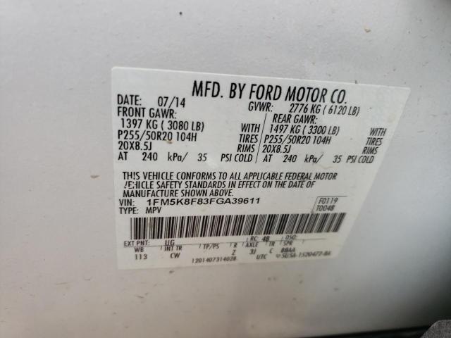 Photo 10 from auction – 2015 FORD EXPLORER L with VIN 1FM5K8F83FGA39611