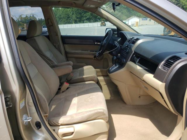 Photo 5 from auction – 2007 HONDA CR-V EX with VIN JHLRE48577C080442