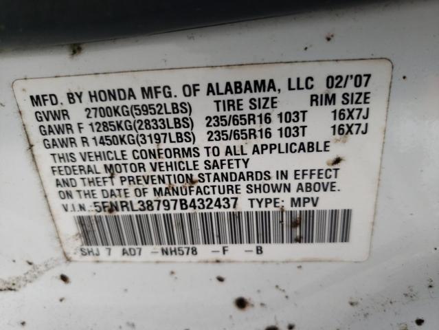 Photo 10 from auction – 2007 HONDA ODYSSEY EX with VIN 5FNRL38797B432437